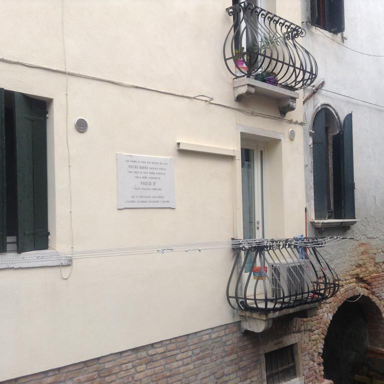 Ca Dei Libri Apartment Venice Luaran gambar